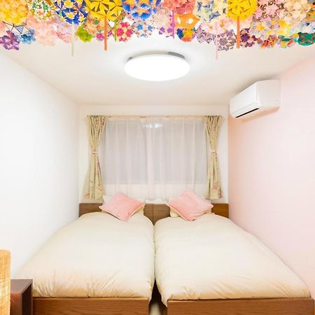 Vila Cutefamilyhouse! 3Ldk 6Minshinjuku 3Minjrsta Cozy,Fun,Bright! Kidsfree Under6Yrs Prefektura Tokio Exteriér fotografie