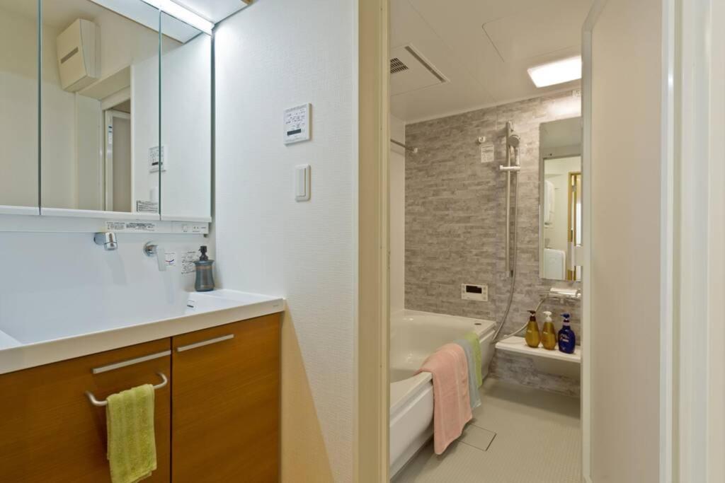 Vila Cutefamilyhouse! 3Ldk 6Minshinjuku 3Minjrsta Cozy,Fun,Bright! Kidsfree Under6Yrs Prefektura Tokio Exteriér fotografie